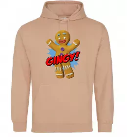 Мужская толстовка (худи)