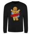 Свитшот Шрек Пряня Gingy Черный фото