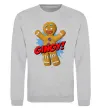 Свитшот Шрек Пряня Gingy Серый меланж фото