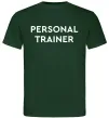 Мужская футболка Personal trainer Темно-зеленый Мужская футболка Personal trainer Темно-зеленый фото