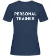 Женская футболка Personal trainer Темно-синий фото