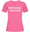 Женская футболка Personal trainer Ярко-розовый фото