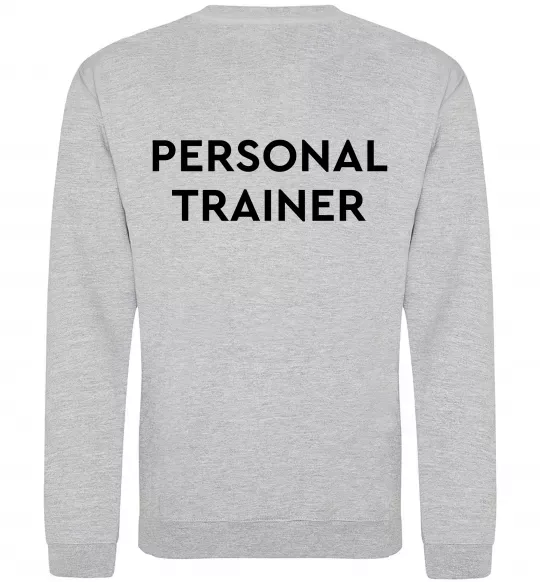 Свитшот Personal trainer Серый меланж фото