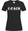Женская футболка Football coach Черный фото