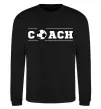 Свитшот Football coach Черный фото