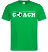 Мужская футболка Football coach Зеленый фото