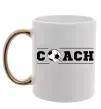 Чашка з кольоровою ручкою Football coach Золото фото