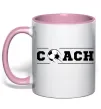 Чашка з кольоровою ручкою Football coach Ніжно рожевий фото