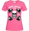 Жіноча футболка Best coach ever skull Яскраво-рожевий фото