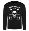 Свитшот Best coach ever skull Черный фото