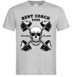 Чоловіча футболка Best coach ever skull Сірий фото