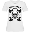 Жіноча футболка Best coach ever skull Білий фото