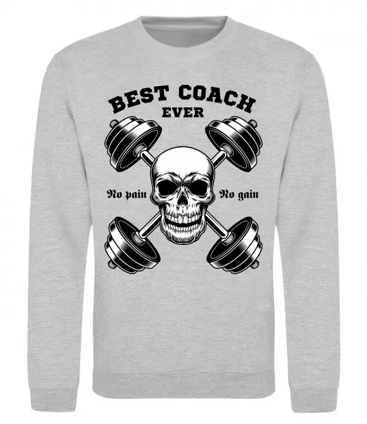Свитшот Best coach ever skull Серый меланж фото
