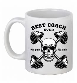 Чашка керамічна Best coach ever skull