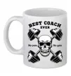 Чашка керамическая Best coach ever skull Белый фото