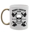 Чашка с цветной ручкой Best coach ever skull Золото фото
