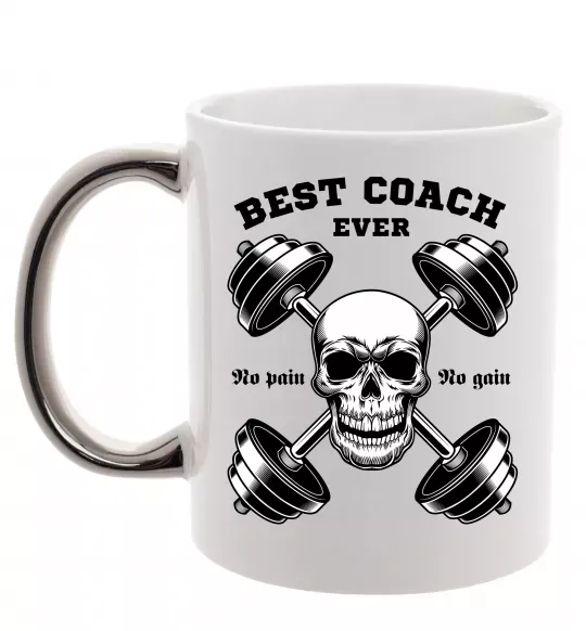 Чашка с цветной ручкой Best coach ever skull Серебро фото