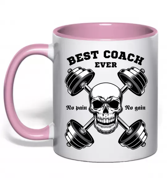 Чашка с цветной ручкой Best coach ever skull Нежно розовый фото