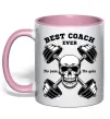 Чашка с цветной ручкой Best coach ever skull Нежно розовый фото