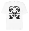 Футболка Оверсайз Best coach ever skull Белый фото