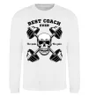 Свитшот Best coach ever skull Белый фото