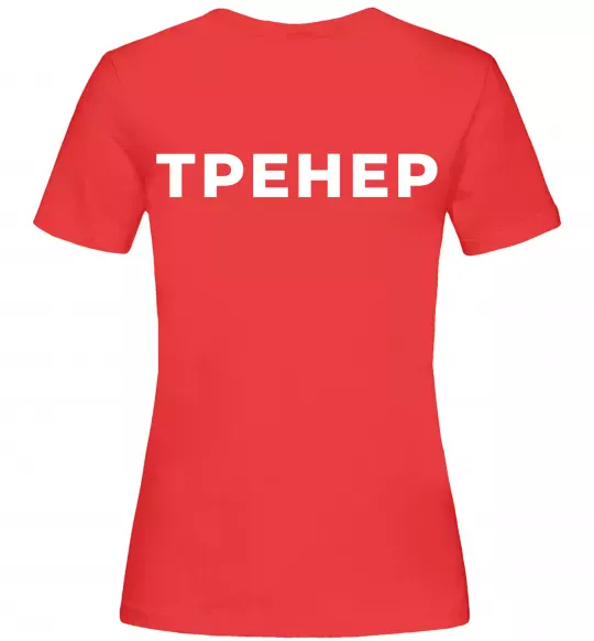 Женская футболка Тренер напис на спині Красный фото