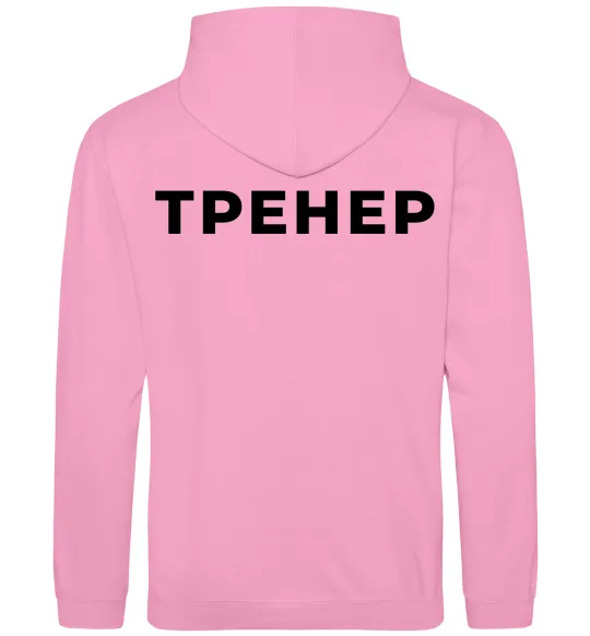 Чоловіча толстовка (худі) Тренер напис на спині Рожевий фото