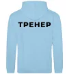 Чоловіча толстовка (худі) Тренер напис на спині Блакитний фото