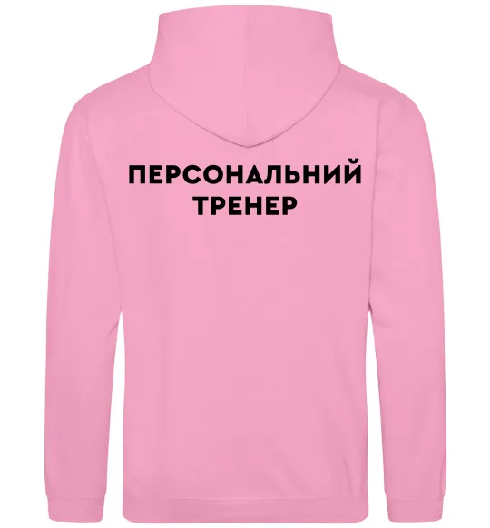 Жіноча толстовка (худі) Персональний тренер Рожевий фото