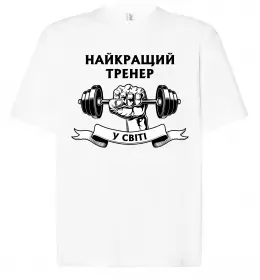 Футболка Оверсайз Тренер завжди правий Черный фото