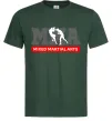 Мужская футболка Mixed Martial Arts MMA Темно-зеленый фото