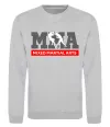 Свитшот Mixed Martial Arts MMA Серый меланж фото