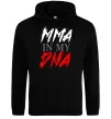 Женская толстовка (худи) MMA in my DNA Черный фото