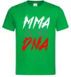 Мужская футболка MMA in my DNA Зеленый фото