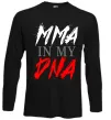 Лонгслив MMA in my DNA Черный фото