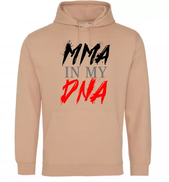 Женская толстовка (худи) MMA in my DNA Песочный фото