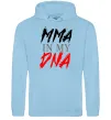 Женская толстовка (худи) MMA in my DNA Голубой фото