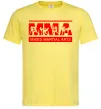 Мужская футболка MMA борці Лимонный фото