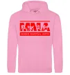 Мужская толстовка (худи) MMA борці Розовый фото