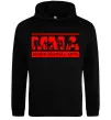 Мужская толстовка (худи) MMA борці Черный фото