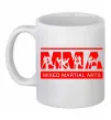 Чашка керамическая MMA борці Белый фото