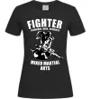 Женская футболка MMA fighter Черный фото