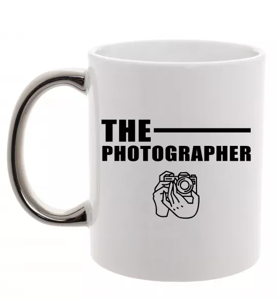 Чашка с цветной ручкой The photographer Серебро фото