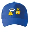 Кепка Say people Яскраво-синій фото