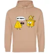 Мужская толстовка (худи) Say people Песочный фото