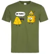 Чоловіча футболка Say people Оливковий Чоловіча футболка Say people Оливковий фото