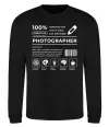 Свитшот Photographer склад Черный фото
