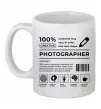 Чашка керамическая Photographer склад Белый фото