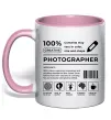Чашка з кольоровою ручкою Photographer склад Ніжно рожевий фото