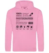 Женская толстовка (худи) Photographer склад Розовый фото